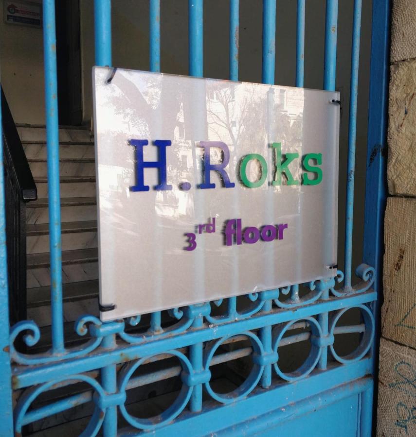 Hostel Roks Хайфа Екстер'єр фото